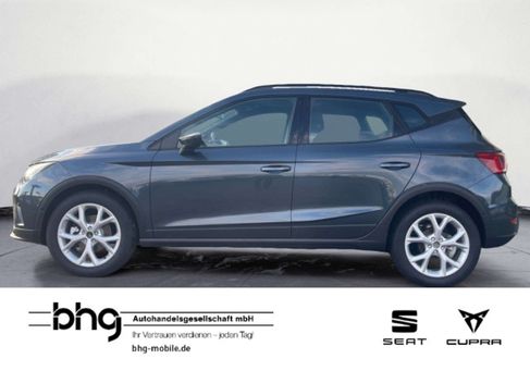 Seat Arona, 2026
