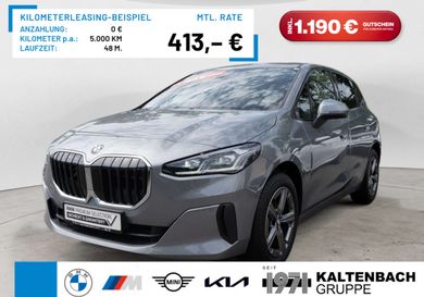 BMW 220, 2025