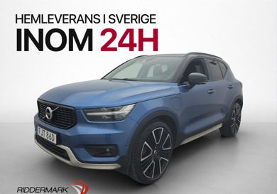 Volvo XC40, 2021