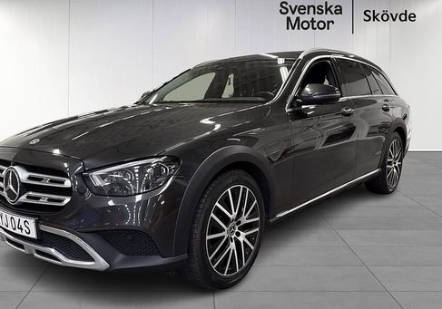 Mercedes-Benz E 220, 2023