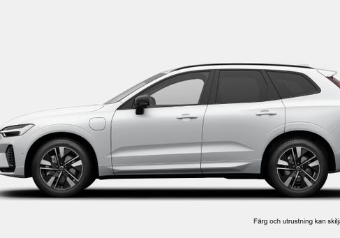 Volvo XC60, 2027