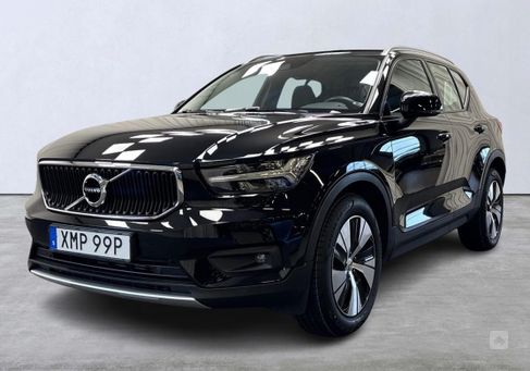 Volvo XC40, 2020