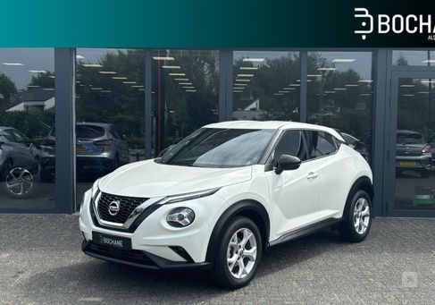 Nissan Juke, 2020