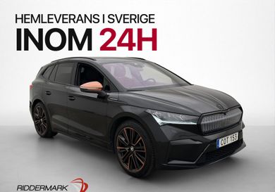 Skoda Enyaq, 2022