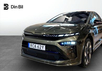 Skoda Enyaq, 2026