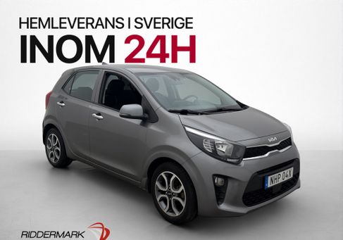 Kia Picanto, 2023