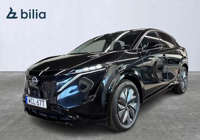 Nissan Ariya, 2025