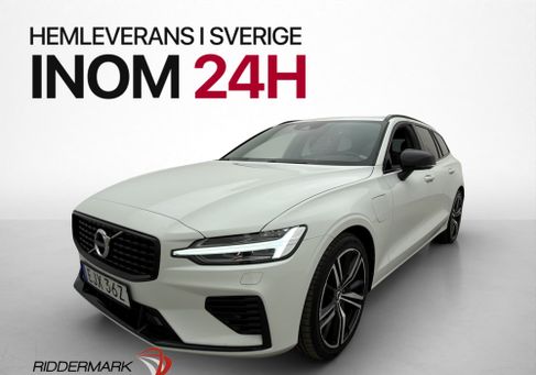 Volvo V60, 2022