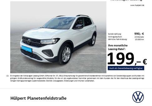 Volkswagen T-Cross, 2025