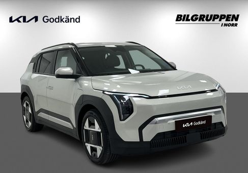 Kia, 2025 3