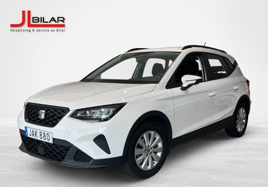 Seat Arona, 2023