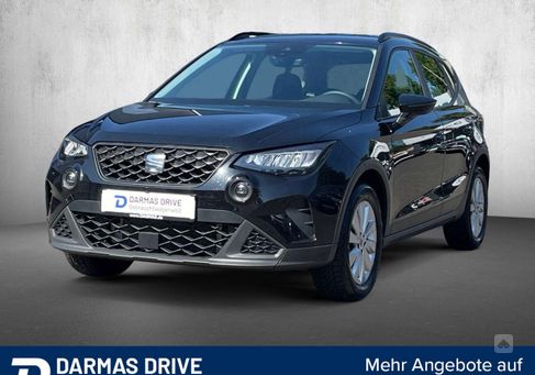 Seat Arona, 2023