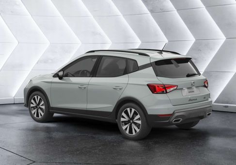 Seat Arona, 2026