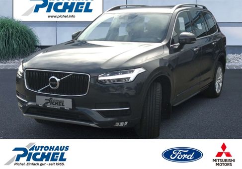 Volvo XC90, 2017