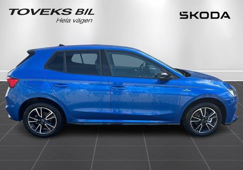 Skoda Fabia, 2027