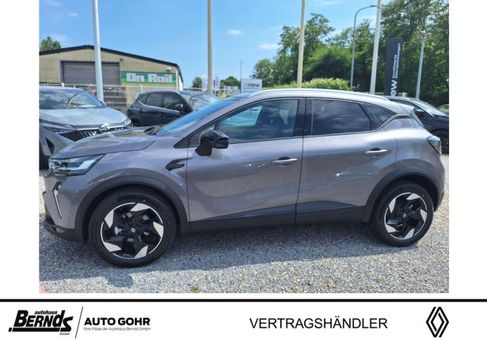 Renault Captur, 2026