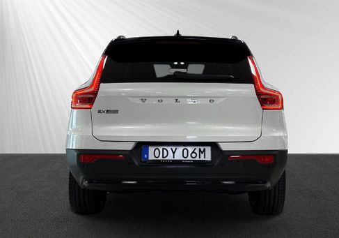 Volvo, 2026 2