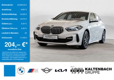 BMW 118, 2023