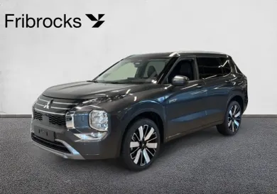 Mitsubishi, 2025