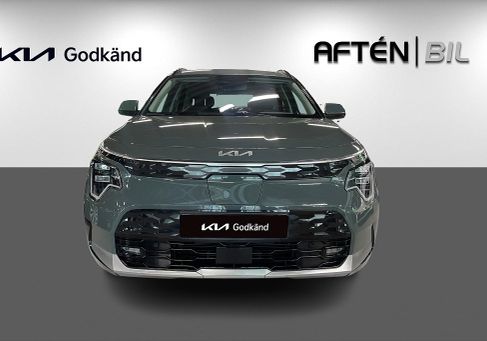 Kia Niro, 2023