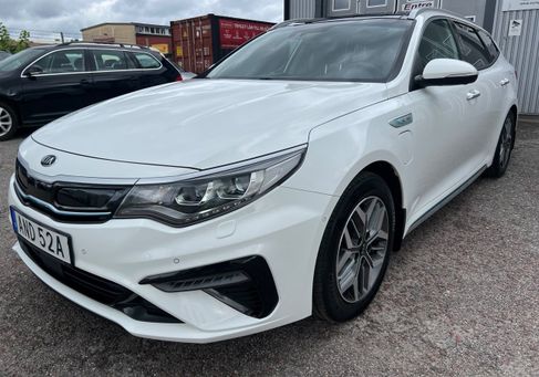 Kia Optima, 2020