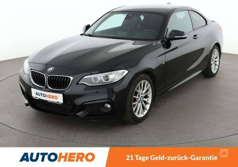 BMW 220, 2016