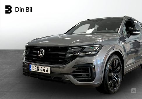 Volkswagen Touareg, 2021