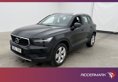 Volvo XC40, 2020