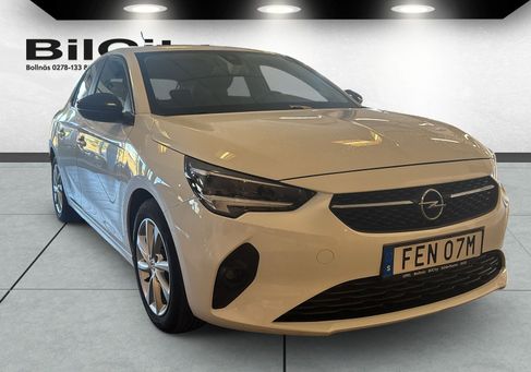 Opel Corsa, 2020 3