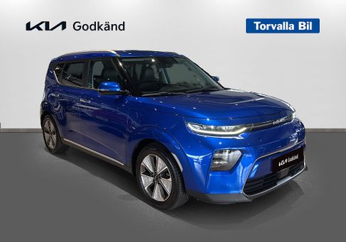 Kia Soul, 2023
