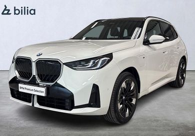 BMW, 2026