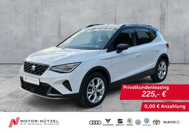 Seat Arona, 2024