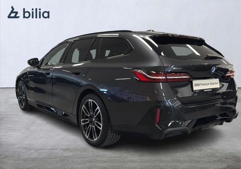 BMW 530, 2025