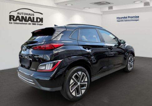 Hyundai Kona, 2023 3