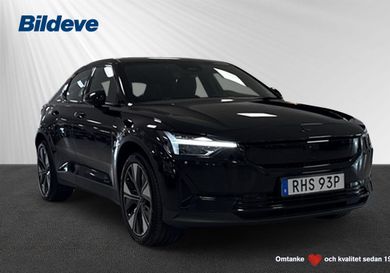 Polestar 2, 2024
