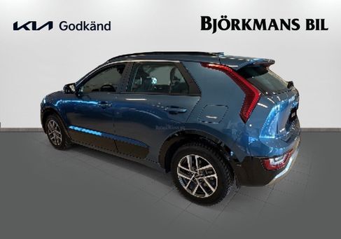 Kia Niro, 2025