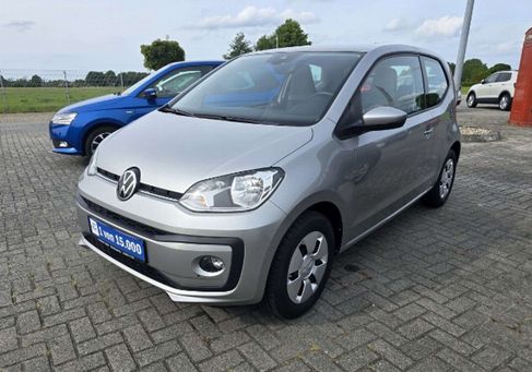Volkswagen up!, 2022