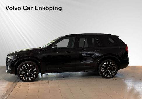 Volvo, 2025 2
