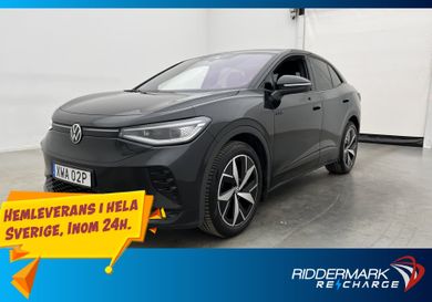 Volkswagen ID.5, 2023