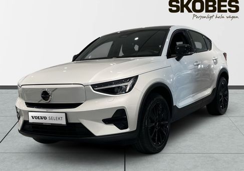 Volvo C40, 2024