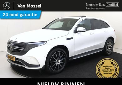 Mercedes-Benz EQC, 2021