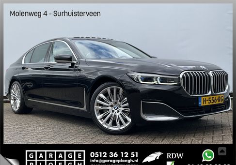 BMW 730, 2020