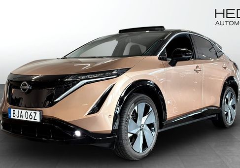 Nissan Ariya, 2022