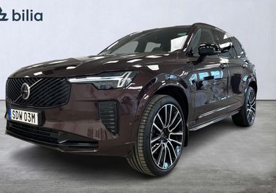 Volvo, 2025