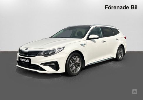 Kia Optima, 2020