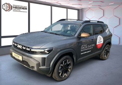 Dacia Duster, 2026