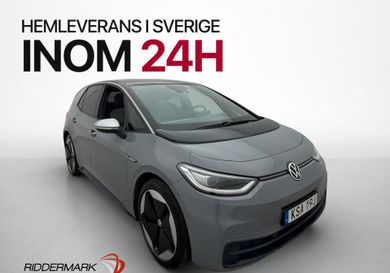 Volkswagen ID.3, 2021