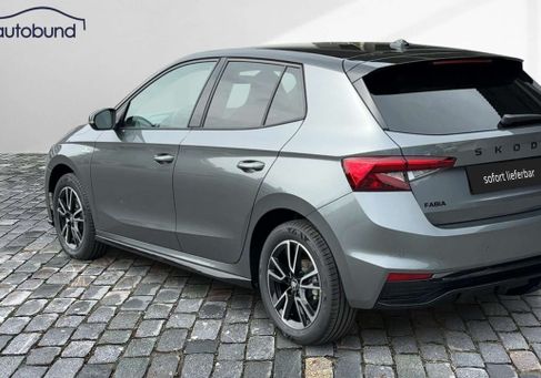 Skoda Fabia, 2026