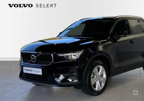 Volvo XC40, 2024