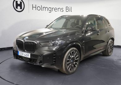 BMW X5, 2026